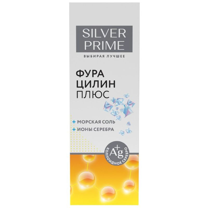 Изображение товара Спрей для полости рта Silver Prime Фурацилин Плюс 100 мл с коллоидным серебром