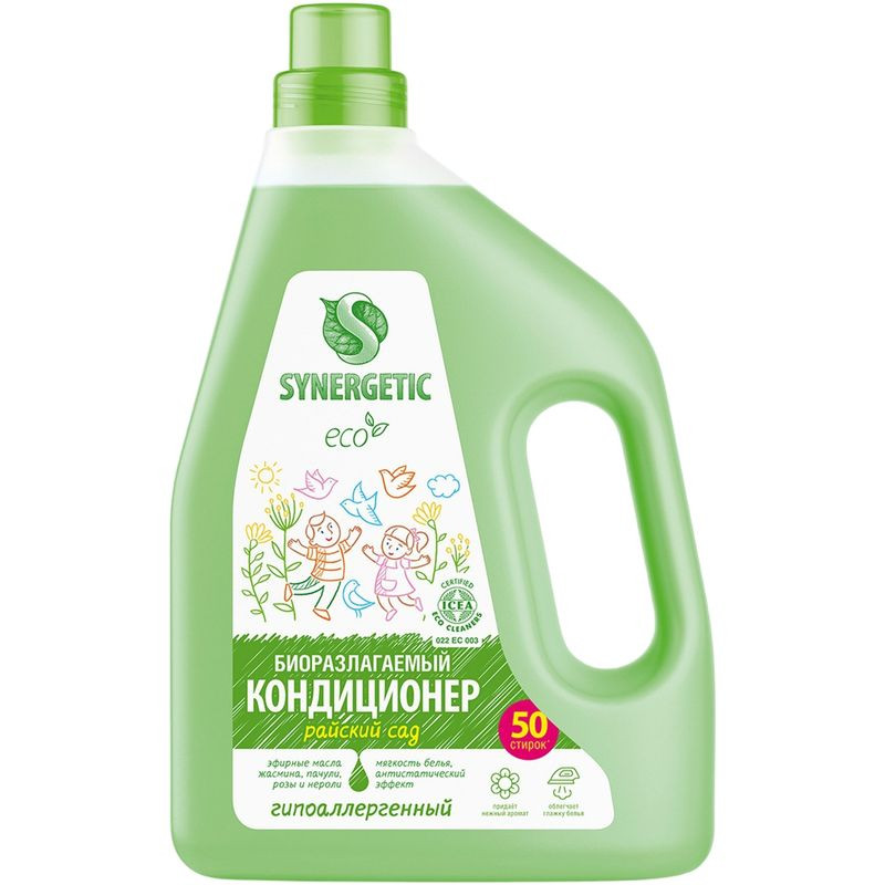 Изображение товара Кондиционер-ополаскиватель для белья Synergetic Райский сад гипоаллергенный 1.5л