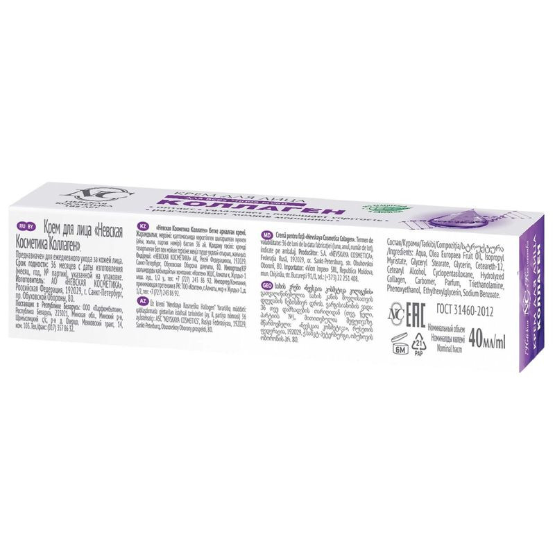 Ольга Стрелецкаяның жалаңаш суреті Порно онлайн оргия