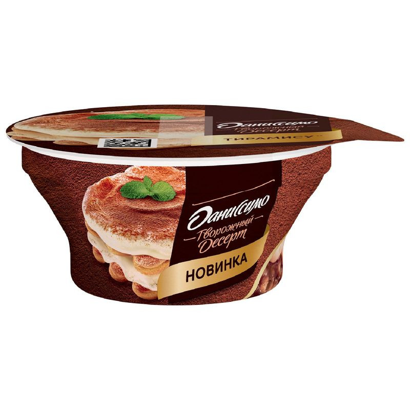 Изображение товара Творожный десерт Даниссимо Тирамису 110г вкусное и натуральное лакомство