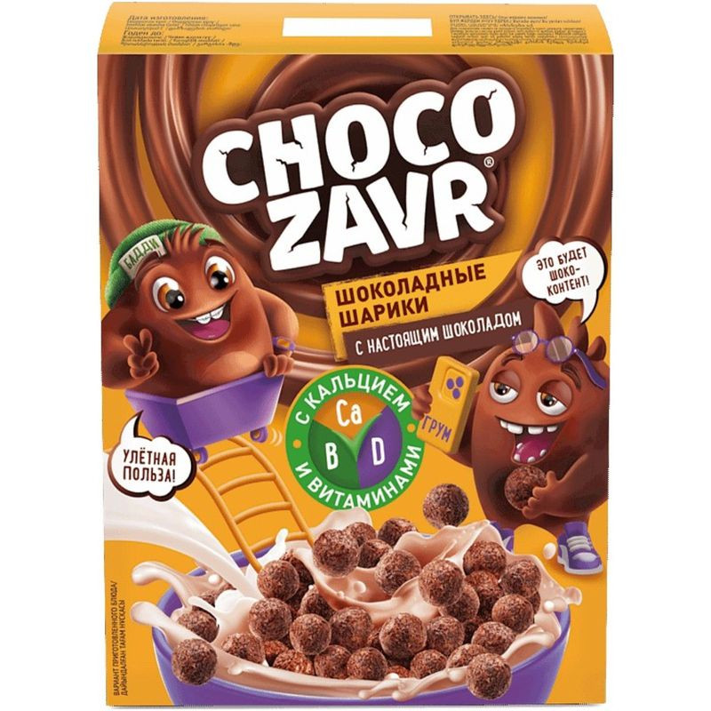Изображение товара Шоколадные шарики Chocozavr обогащённые кальцием и витаминами 190г
