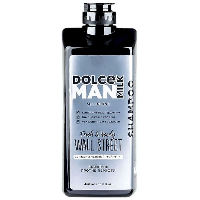Изображение товара Шампунь Dolce Milk Man Уолл Стрит против перхоти 460мл