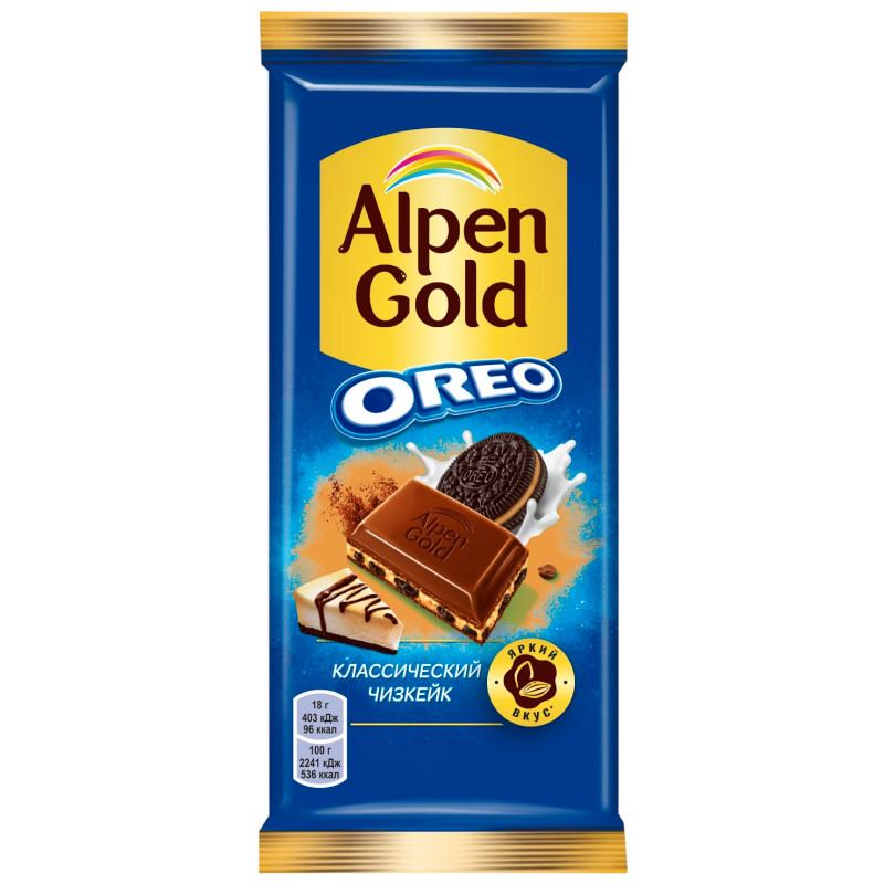 Изображение товара Шоколад Alpen Gold Чизкейк молочный с начинкой со вкусом чизкейка с добавлением сухого сыра и кусочками печенья Орео, 85г
