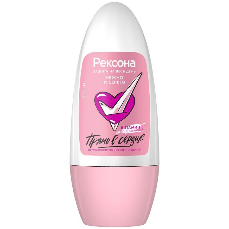 Изображение товара Антиперспирант Рексона Нежно и сочно роликовый 50мл для женщин