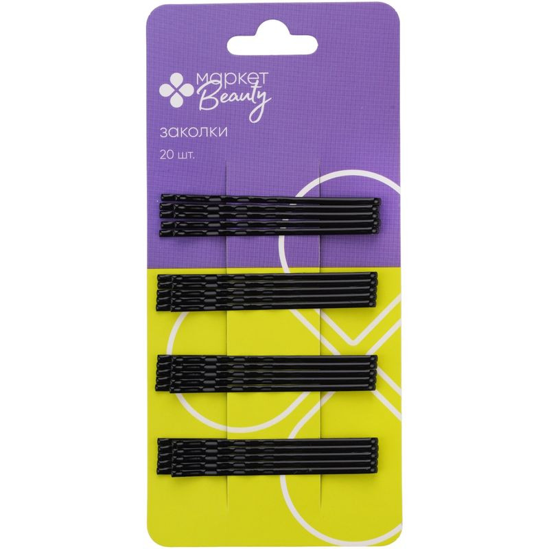 Изображение товара Набор заколок для волос Маркет Beauty 20 шт универсальные металлические