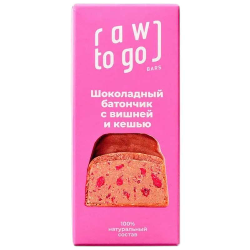 Изображение товара Батончик Raw To Go шоколадный кешью вишня, 45г