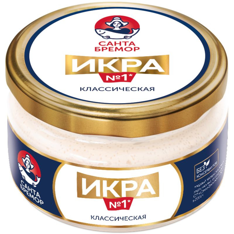 Изображение товара Икра Санта Бремор Классическая 180г натуральный деликатес