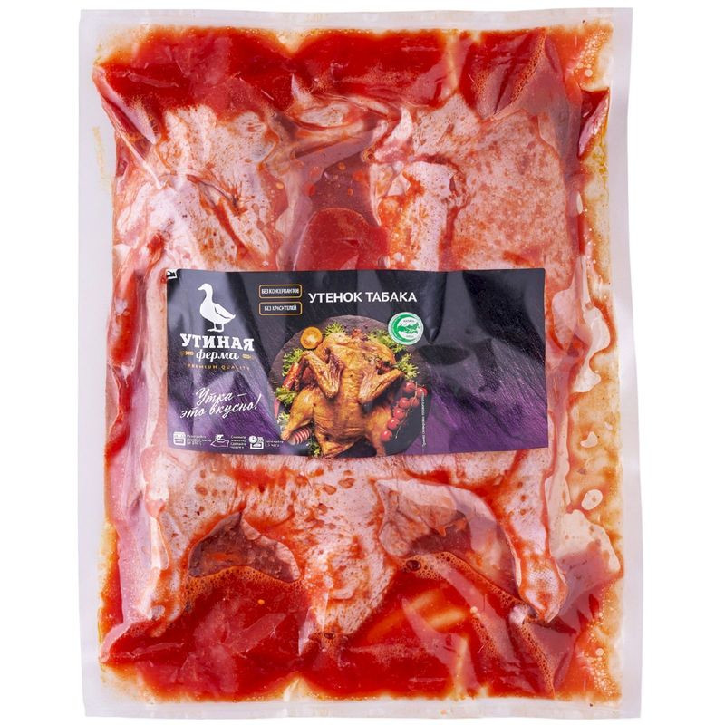 Изображение товара Охлаждённый Утенок табака от Утиной фермы - 220 ккал