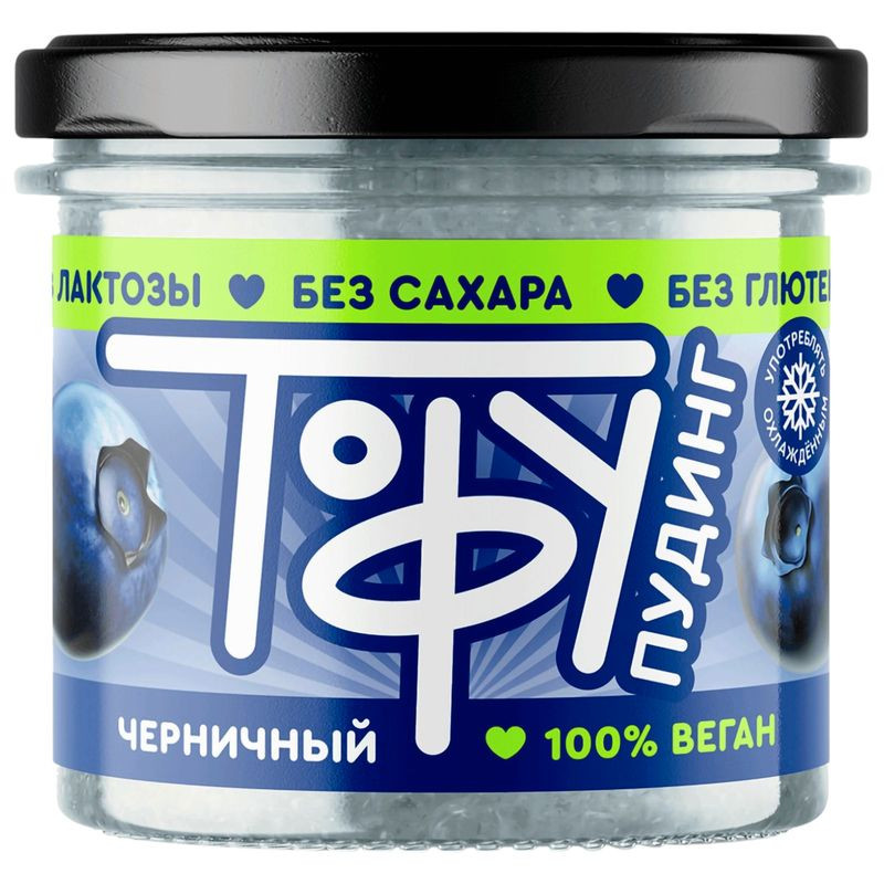 Изображение товара Тофу-пудинг Черничный 90 г натуральный десерт от Каса Кубания