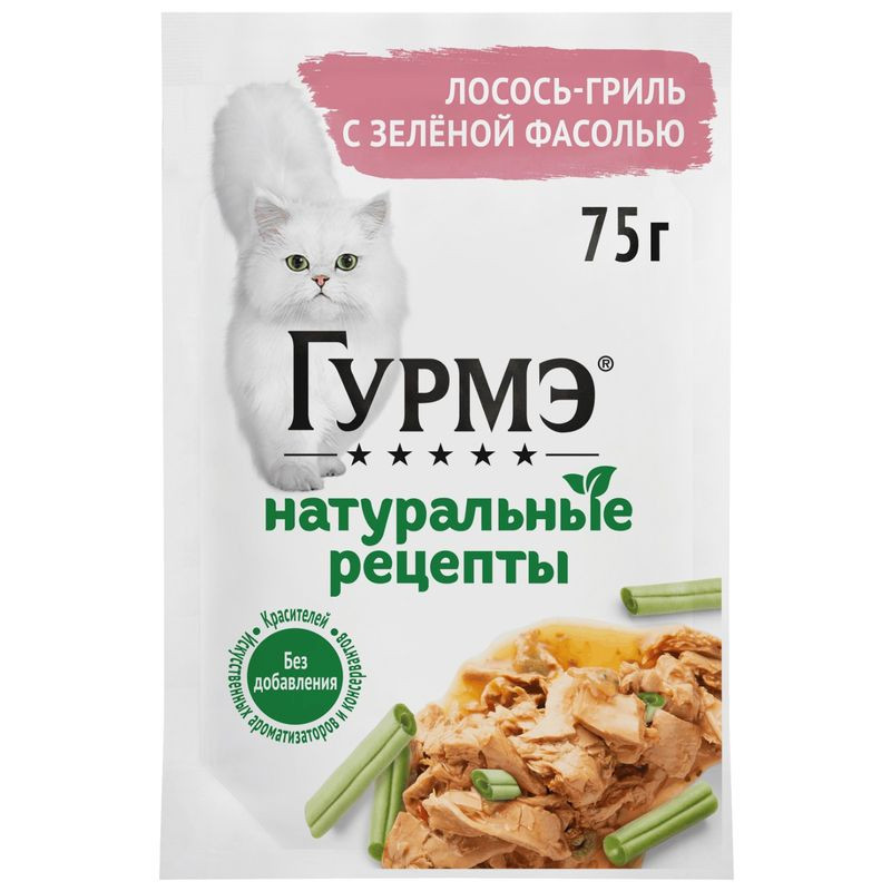 Изображение товара Влажный корм для кошек Гурмэ Натуральные рецепты с лососем, 75г