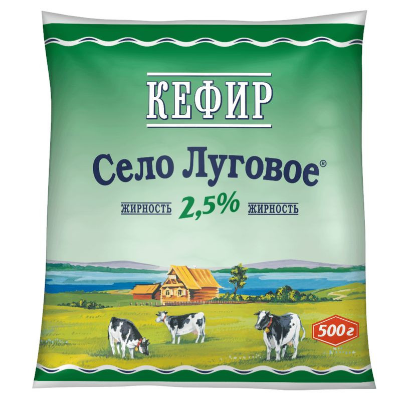 Кефир Село Луговое 2.5%, 500г - купить с доставкой в Москве в Перекрёстке - 2120398