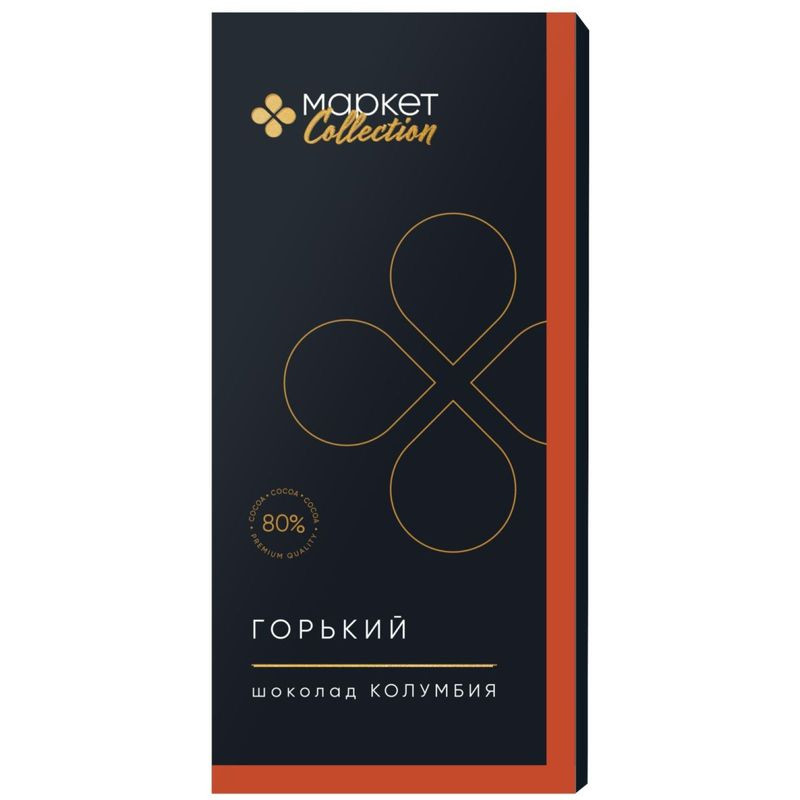 Изображение товара Горький шоколад Колумбия с 80% какао Маркет Collection 85г