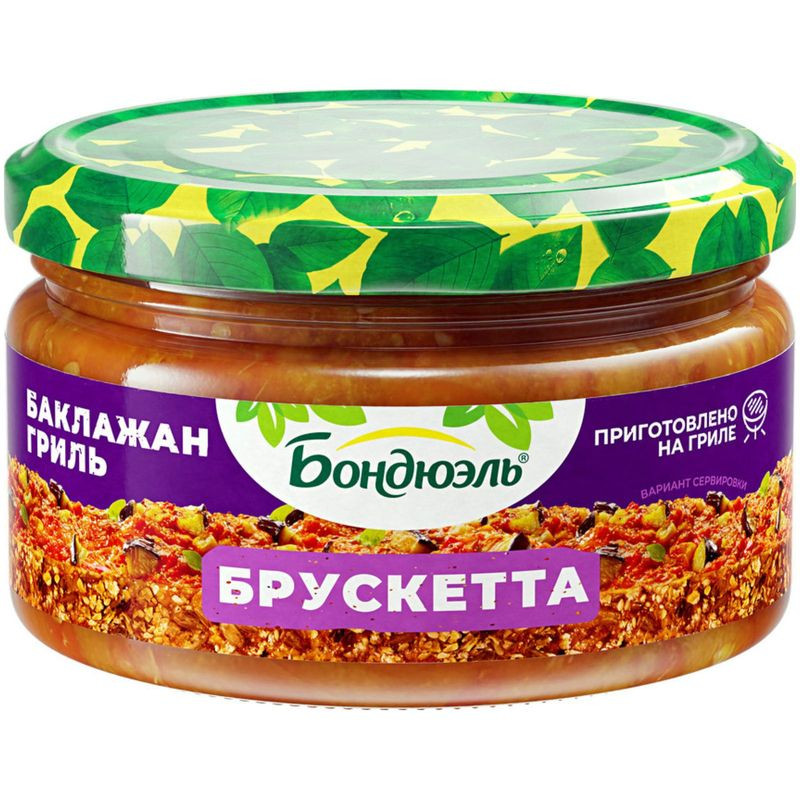 Изображение товара Брускетта Бондюэль Баклажан гриль 220г вкусная овощная закуска