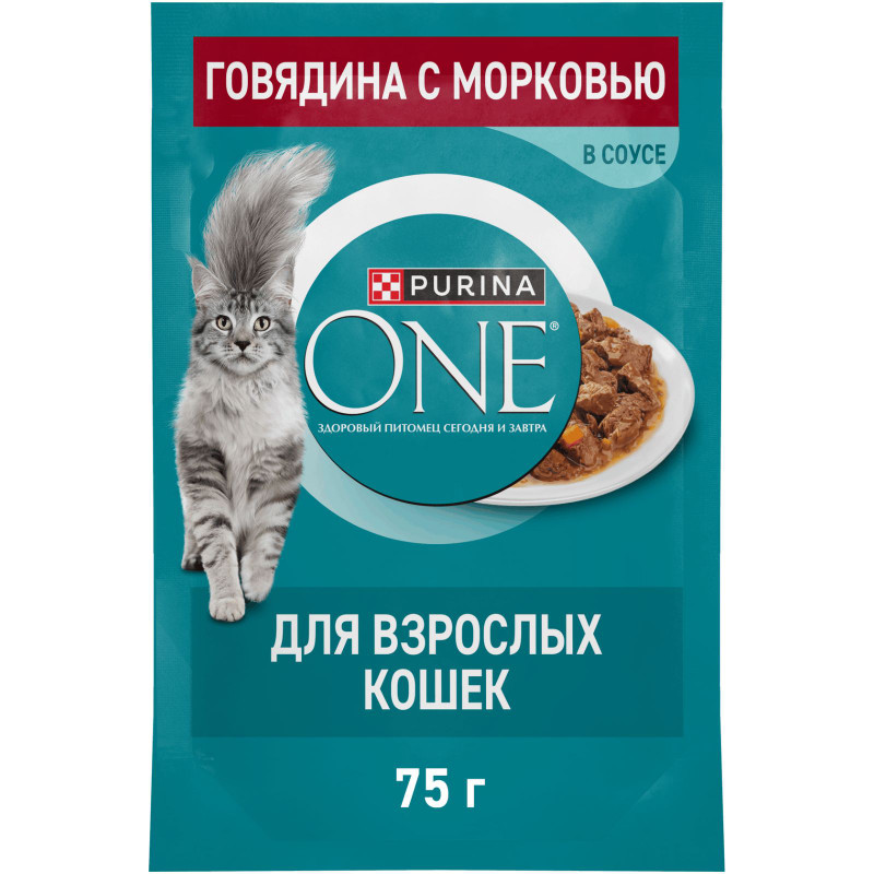 Изображение товара Влажный корм Purina One для кошек с говядиной и морковью в соусе, 75г