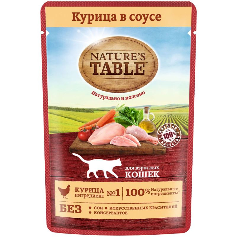 Изображение товара Влажный корм Nature's Table для кошек с курицей в соусе 85г