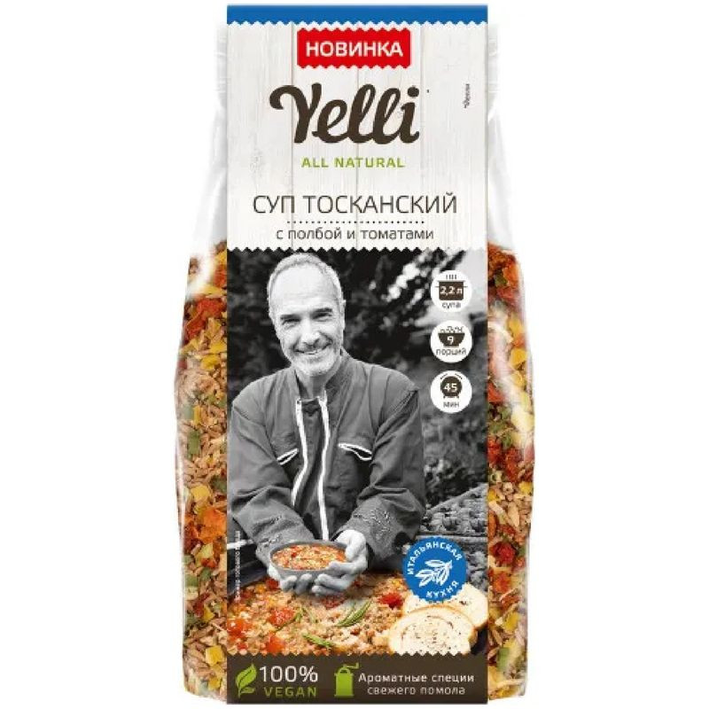 Изображение товара Суп Тосканский с полбой и томатами Yelli 200г натуральный и быстрый в приготовлении
