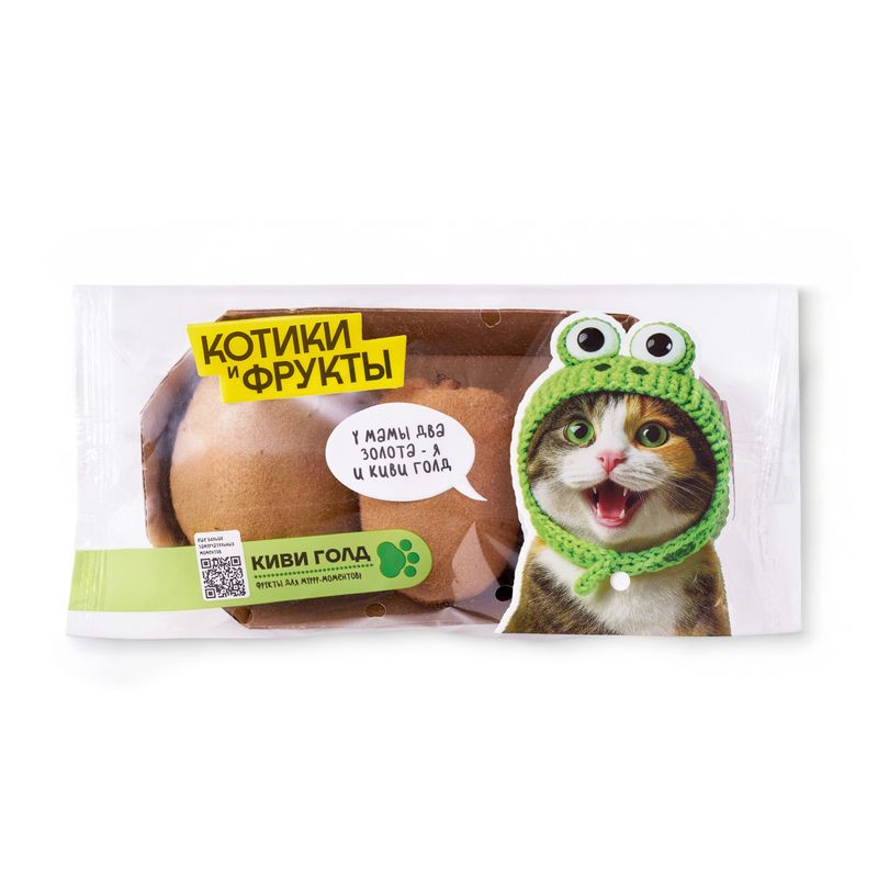 Изображение товара Киви голд 300г свежий фрукт из Новой Зеландии