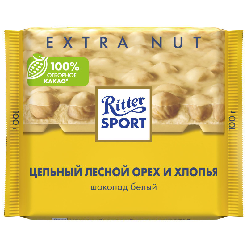 Изображение товара Шоколад белый Ritter Sport Цельный лесной орех и хлопья, 100г