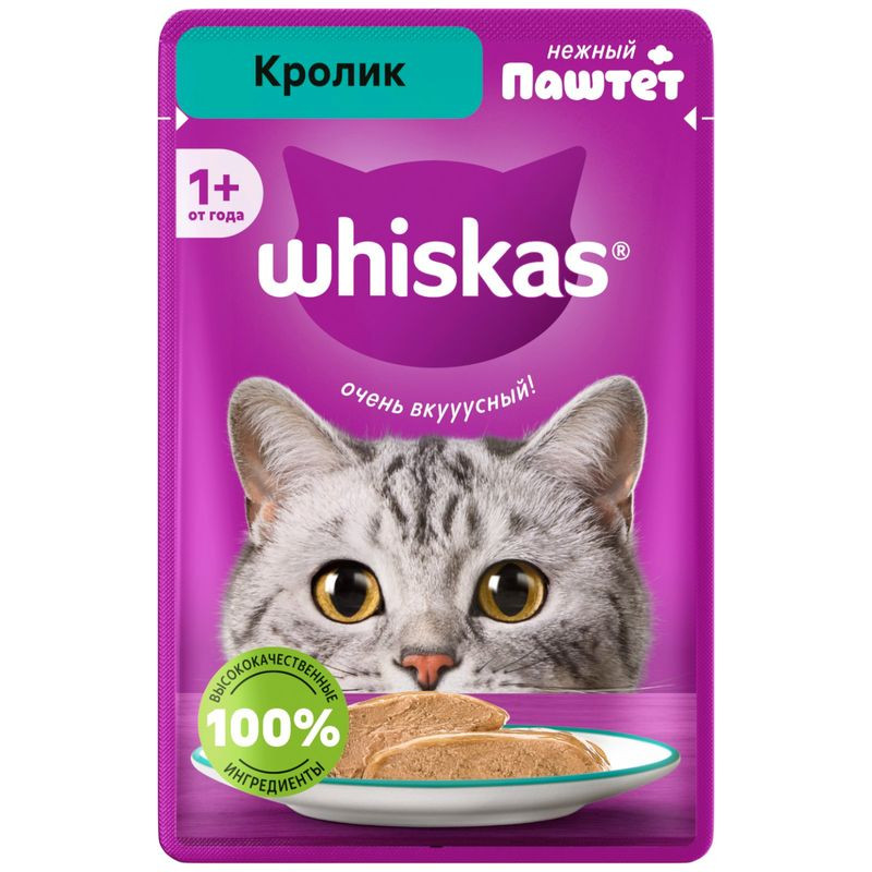 Изображение товара Корм Whiskas Кролик паштет с кроликом для взрослых кошек, 75г