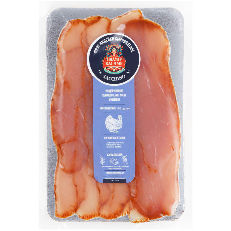 Изображение товара Филе индейки Mami Salame Tacchino crudo, 100 г – сыровяленое мясо