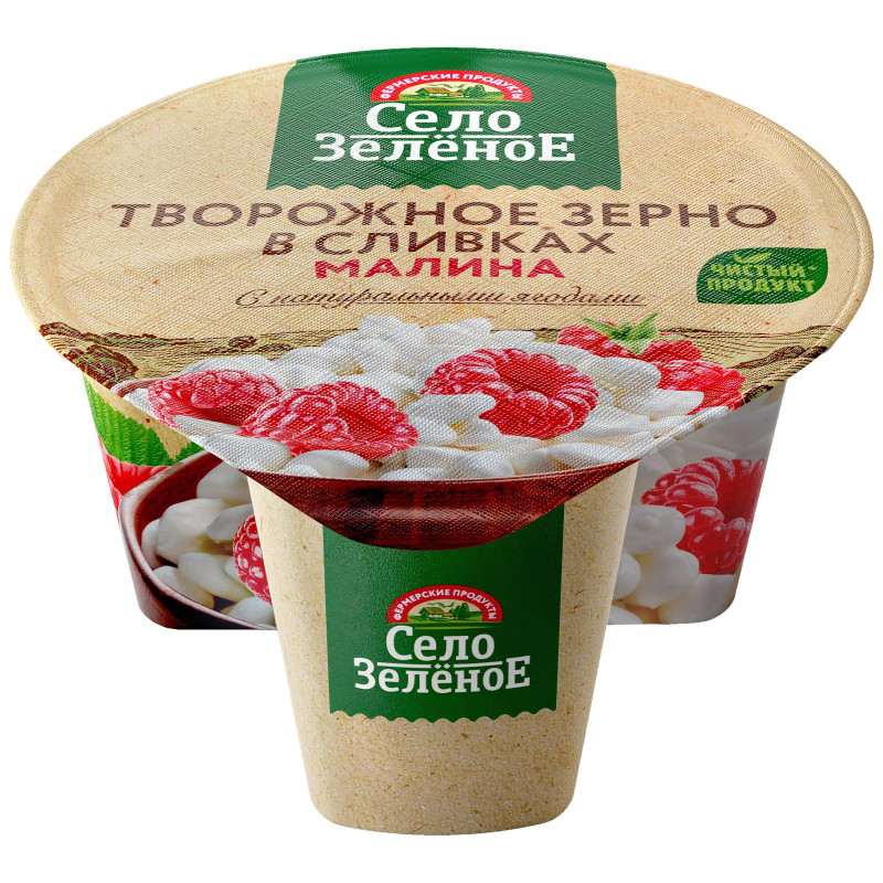 Изображение товара Творожное зерно Село Зелёное в сливках с наполнителем малина 5%, 130г