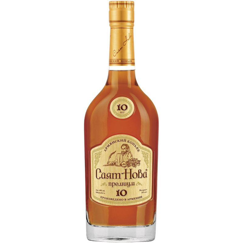 Изображение товара Коньяк Саят Нова десятилетний 40% 500мл армянский элитный напиток