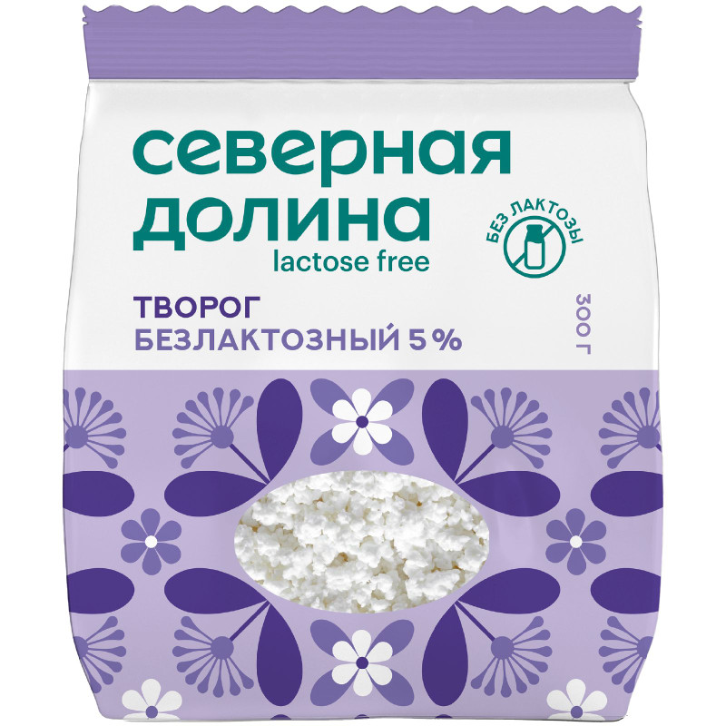 Изображение товара Творог рассыпчатый Северная Долина безлактозный 5%, 300г