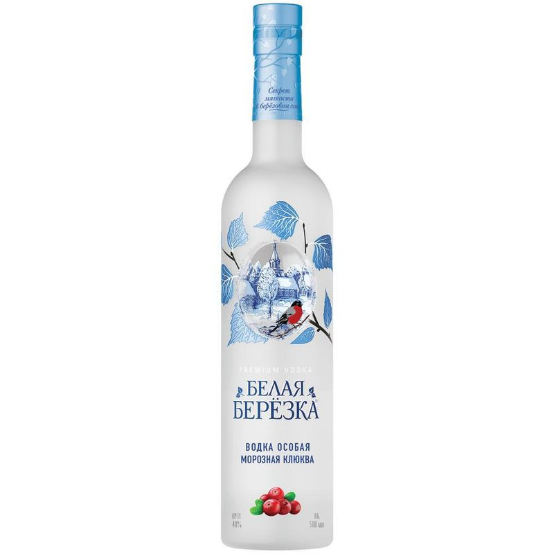 Изображение товара Водка Белая березка Морозная клюква 40% 500мл - натуральный ягодный вкус