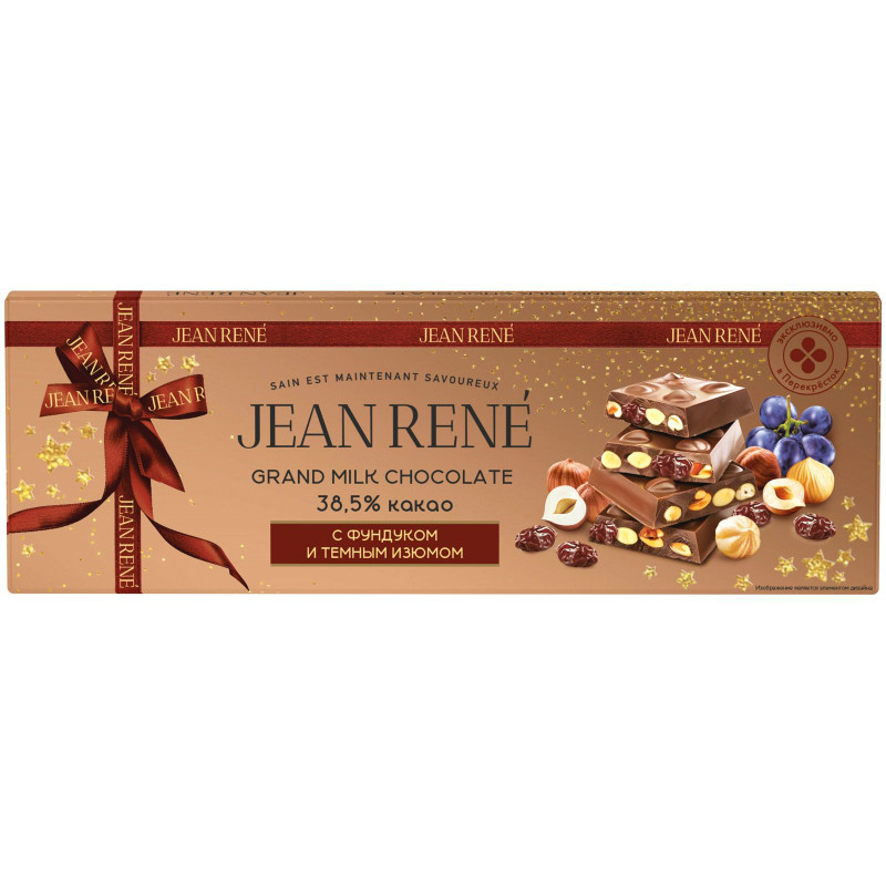 Изображение товара Шоколад молочный Jean Rene Grand 38,5% какао с фундуком и тёмным изюмом, 250г