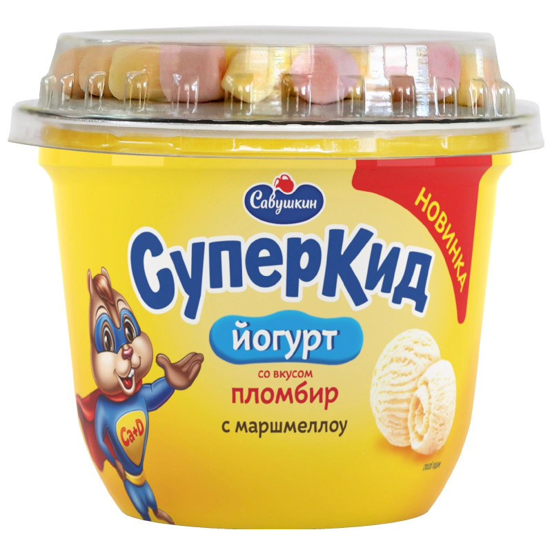 Изображение товара Йогурт СуперКид с вкусовым наполнителем Пломбир с Маршмеллоу для питания детей 2%, 103г