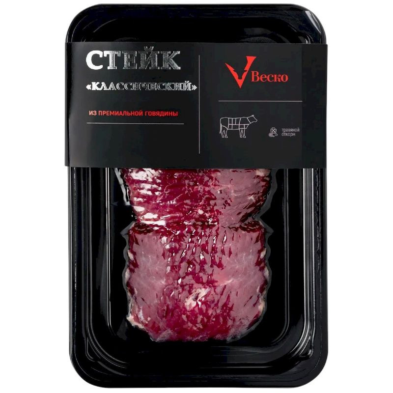 Изображение товара Стейк говяжий Веско классический бескостный охлаждённый 190г