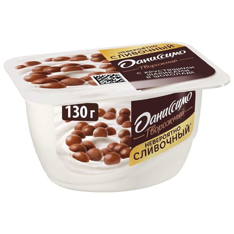 Изображение товара Творожок Даниссимо с шоколадными шариками 130г 7.2% жирности