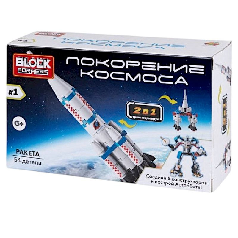 Изображение товара Конструктор 1Toy в ассортименте безопасный для детей развивающий игровой набор