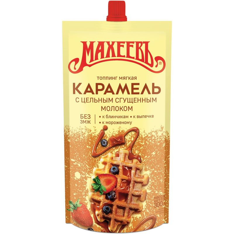 Изображение товара Махеевъ мягкая карамель топпинг 300г для десертов и выпечки