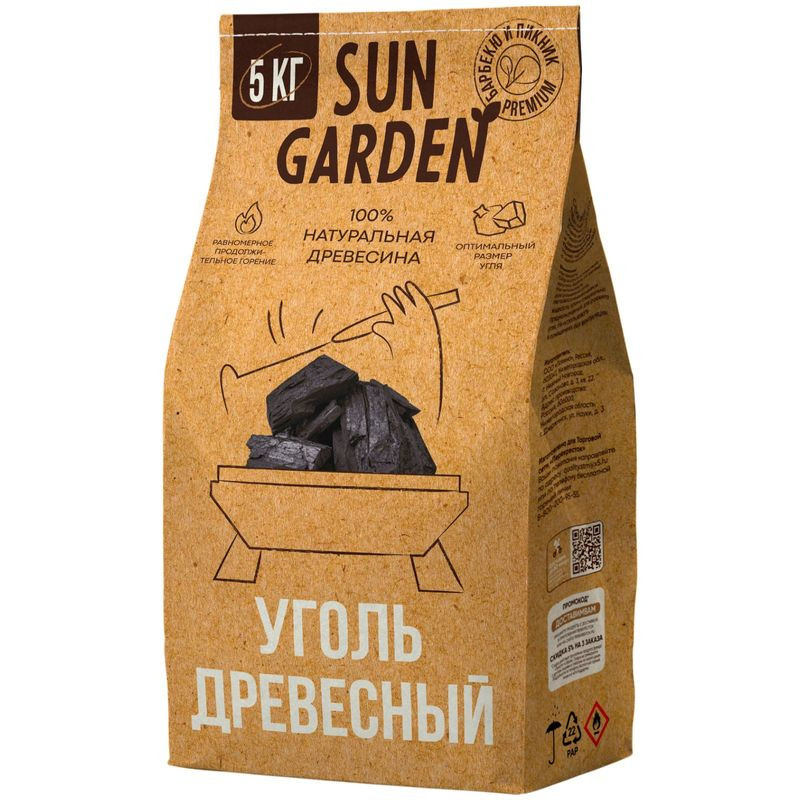 Изображение товара Древесный уголь Sun Garden 5 кг для барбекю и гриля премиум качество