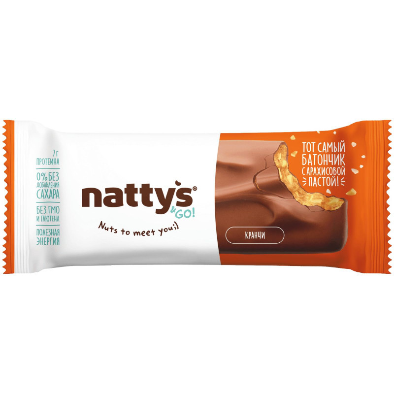 Изображение товара Батончик Nattys&Go! Crunch шоколадный с арахисовой хрустящей пастой в молочном шоколаде, 45г