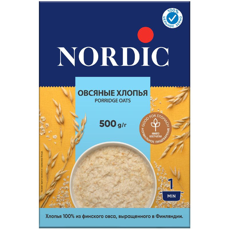 Изображение товара Хлопья овсяные Nordic 500г - цельные зерна, быстрое приготовление, финский продукт