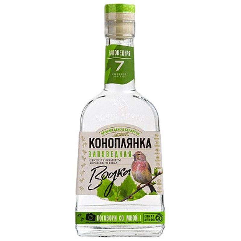 Изображение товара Водка Коноплянка Заповедная 40% 250 мл