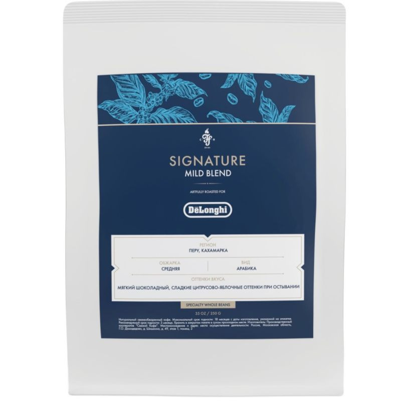 Изображение товара Кофе Delonghi Mild Selection 250г Арабика Бразилия