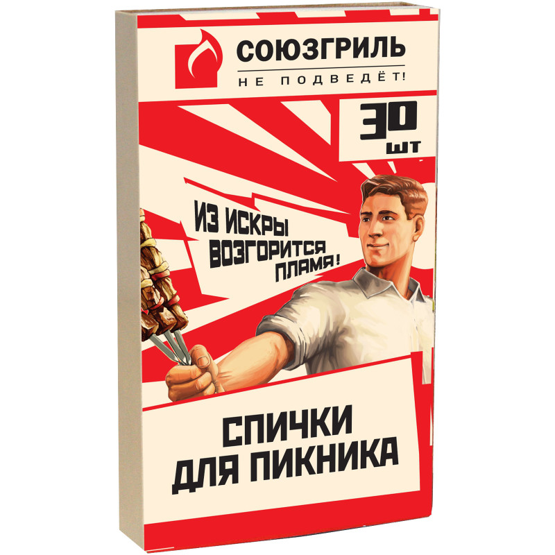 Изображение товара Спички Союзгриль для пикника, 30шт