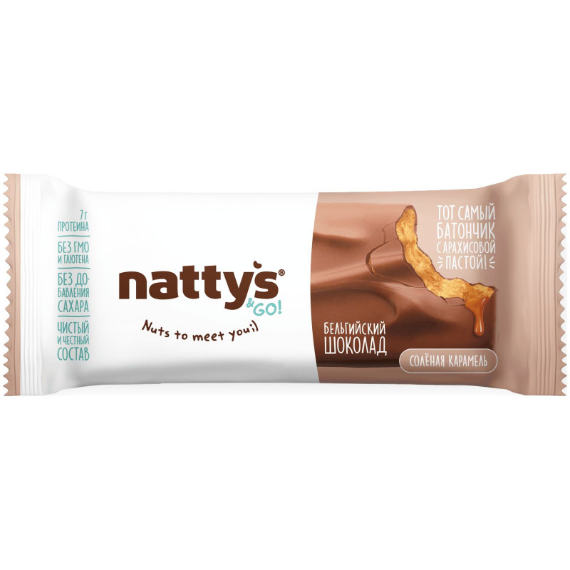 Изображение товара Батончик Nattys&Go! Salty Caramel шоколадный с арахисовой пастой и карамелью, 45г