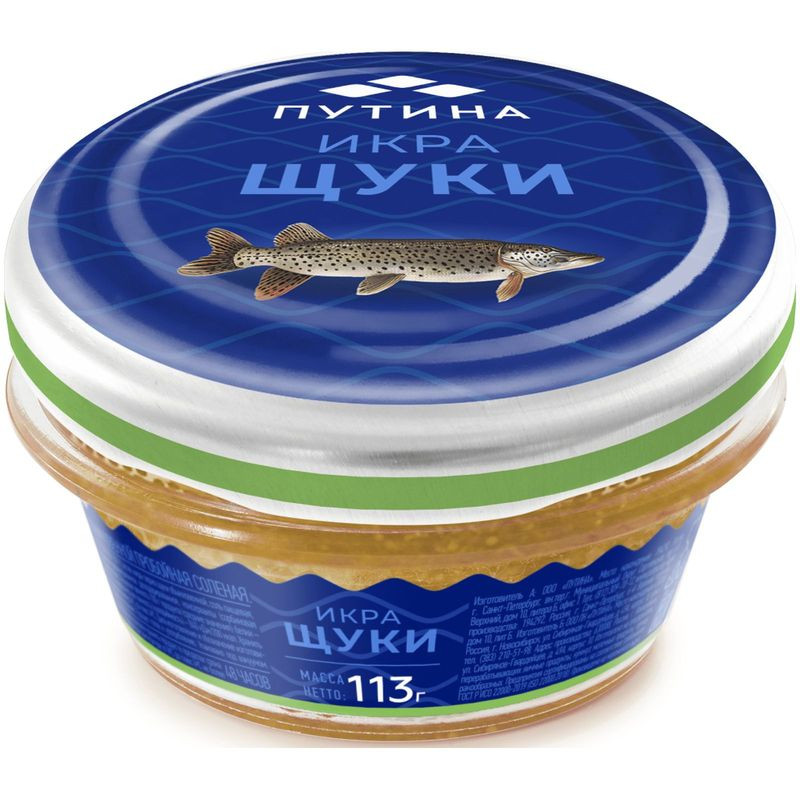 Изображение товара Икра щуки Путина 113г - свежий деликатес в упаковке из России