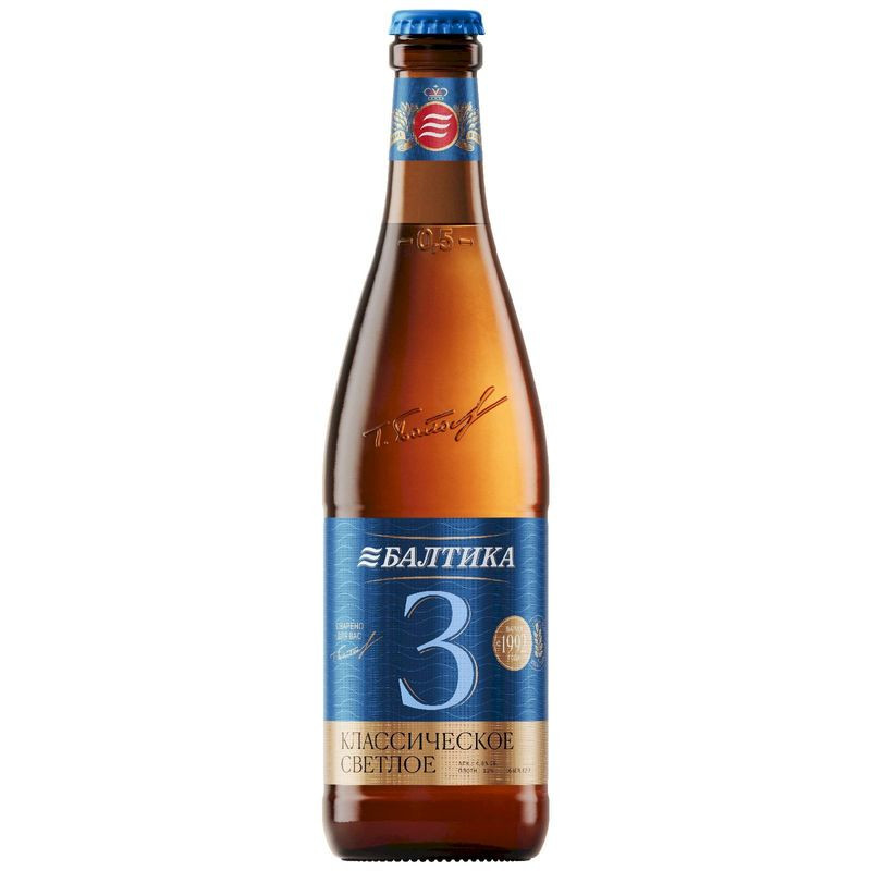 Изображение товара Пиво Балтика №3 Классическое 4.8% 500мл