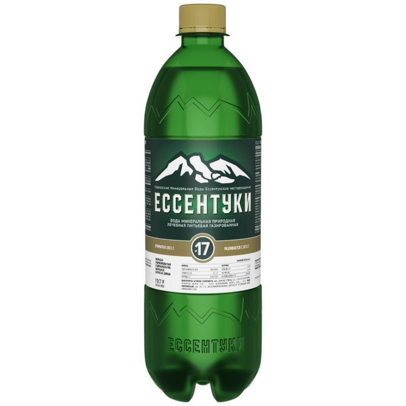 Изображение товара Вода Ессентуки №17 минеральная природная питьевая лечебная газированная, 750мл