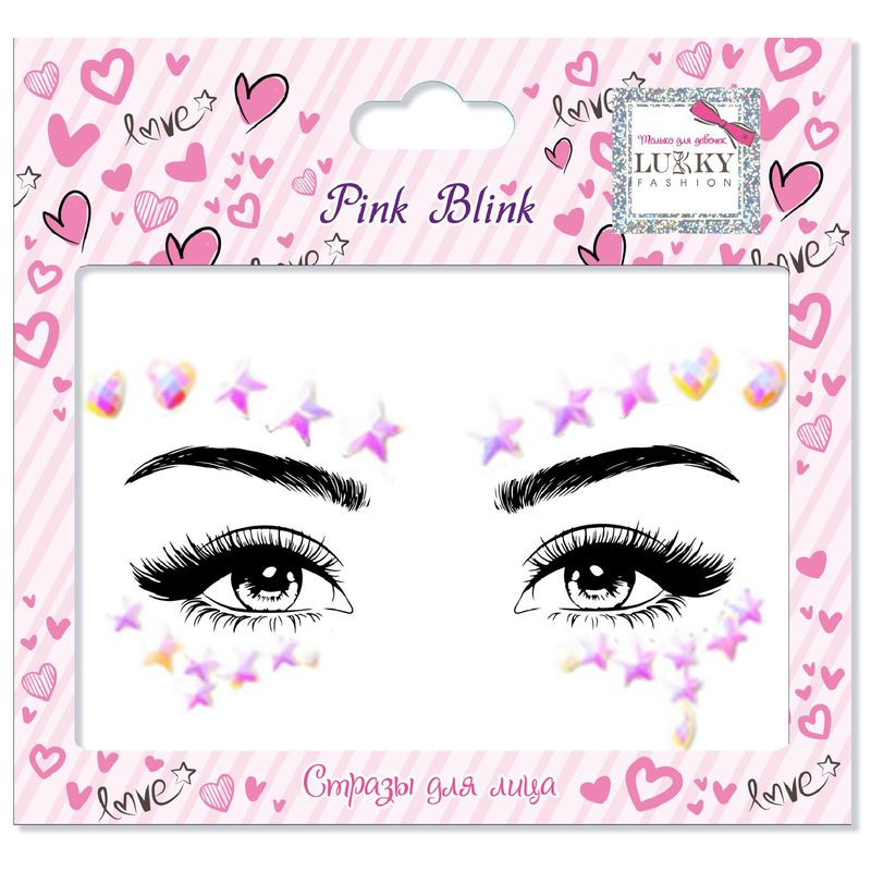 Изображение товара Стразы-стикеры для лица Lukky декоративная косметика 99.99 рублей