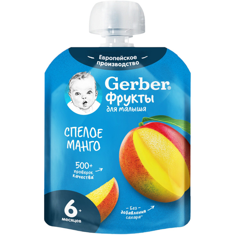 Изображение товара Пюре фруктовое Gerber спелое манго с 6 месяцев, 90г