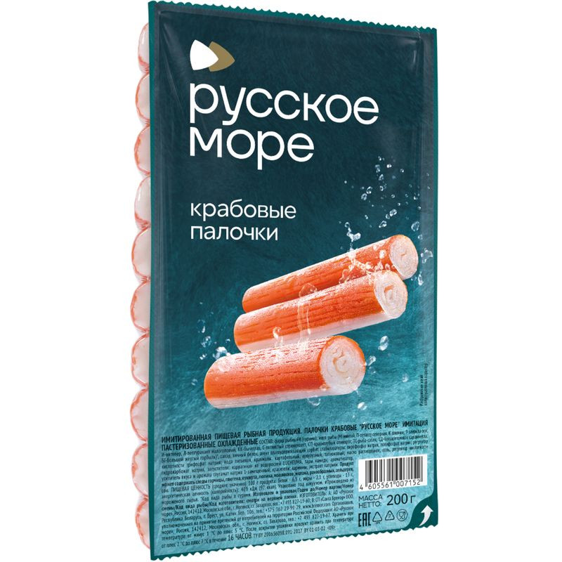 Изображение товара Крабовые палочки Русское Море охлаждённые 200г - имитация краба для салатов и закусок
