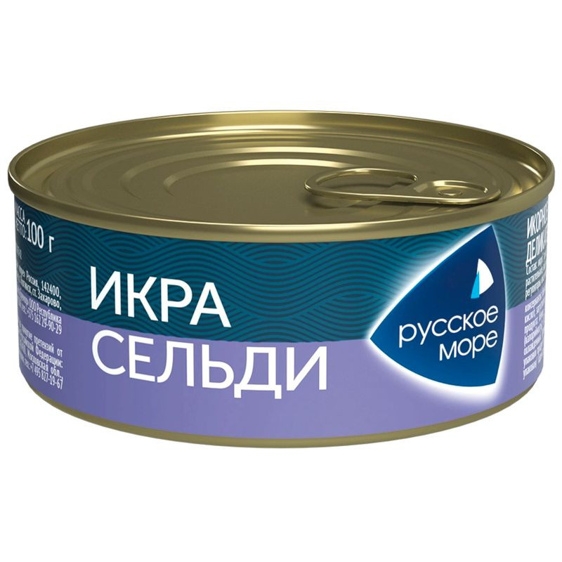 Изображение товара Икра сельди деликатесная Русское Море Люкс 100г натуральный продукт