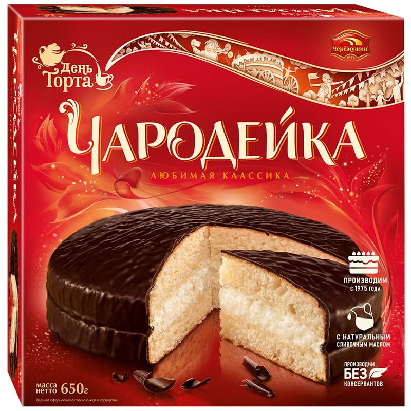 Изображение товара Торт бисквитный День торта Чародейка 650г шоколадный крем