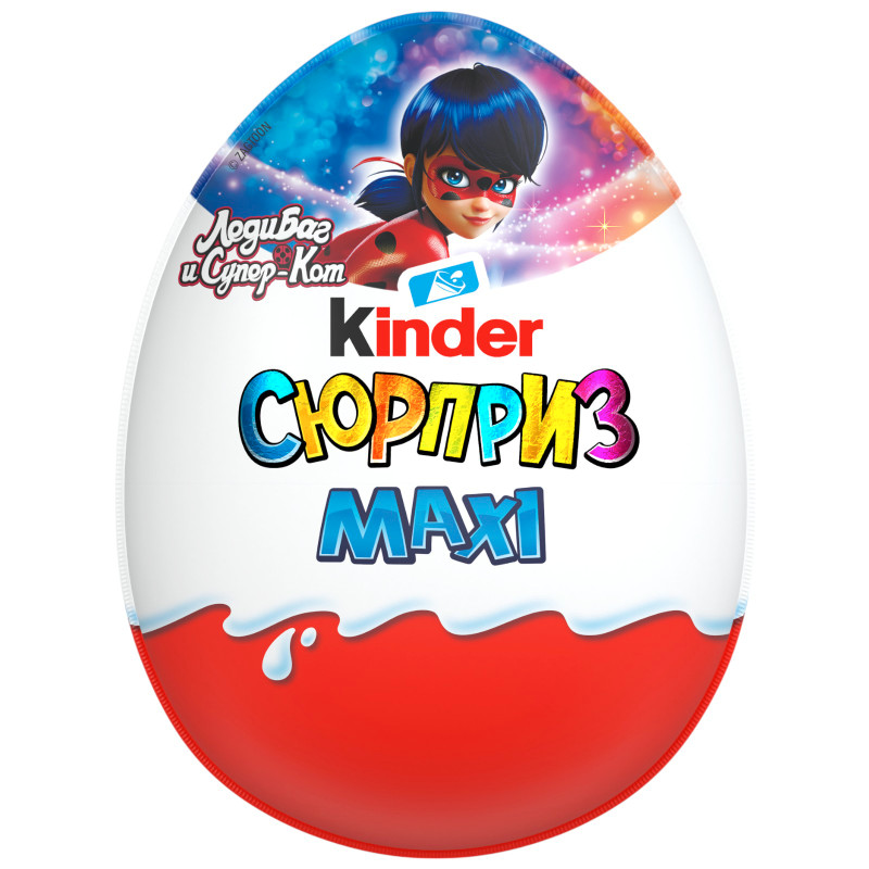 Изображение товара Яйцо шоколадное Kinder сюрприз Maxi с игрушкой-сюрпризом в ассортименте, 100г